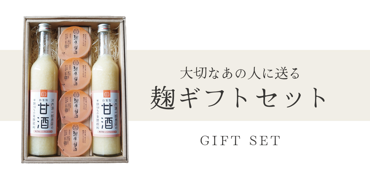 3本セット【米焼酎】薩摩自顕流 さつまじげんりゅう 1.8L | 焼酎ネット
