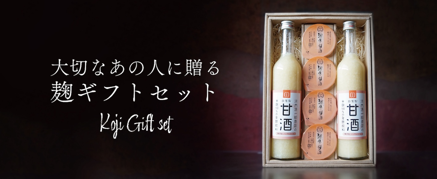 定期購入】 米焼酎 薩摩自顕流 1.8l×1本 | 焼酎ネットドットコム