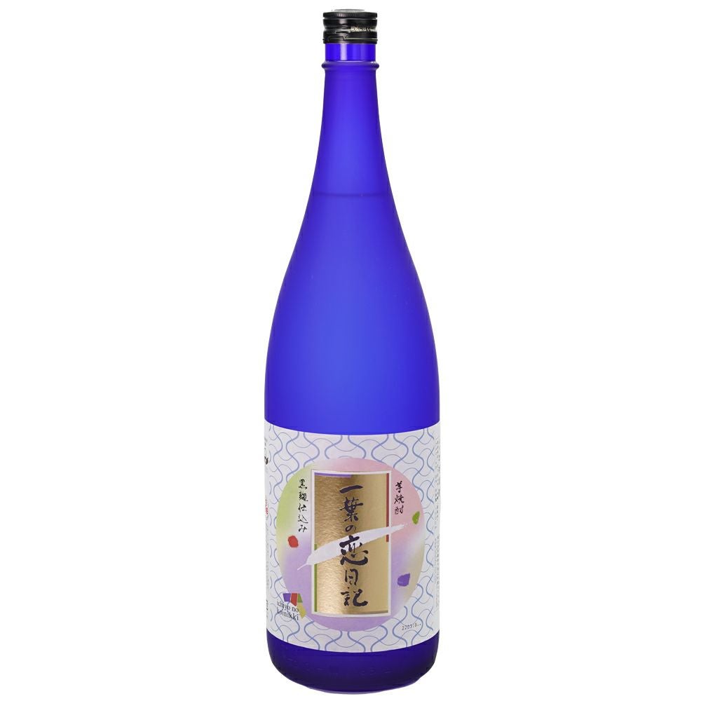 芋焼酎】一葉の恋日記[いちようのこいにっき] 1.8L 鹿児島 | 焼酎