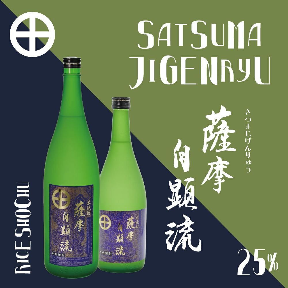 米焼酎】薩摩自顕流 さつまじげんりゅう 1.8L | 焼酎ネットドットコム