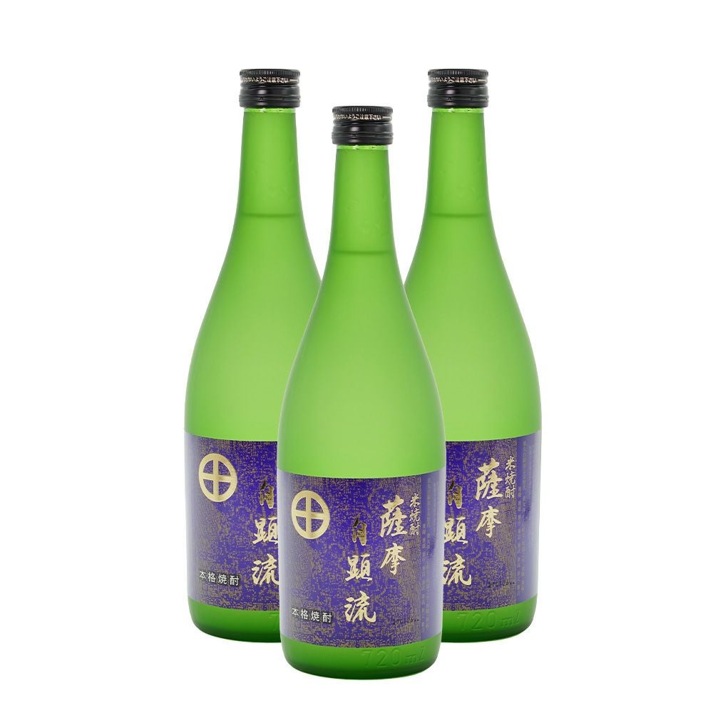 Gen 米焼酎 薩摩自顕流 特製ボトル 空瓶　専用箱で発送 3本セット【米焼酎】薩摩自顕流 さつまじげんりゅう 720ml 緑の焼酎