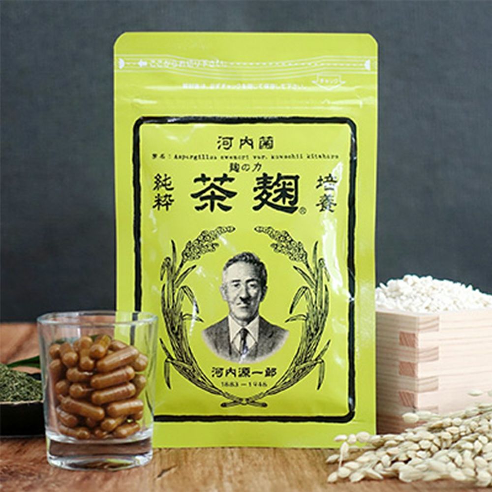 茶麹乳酸菌入り 30粒お試しセット | 焼酎ネットドットコム
