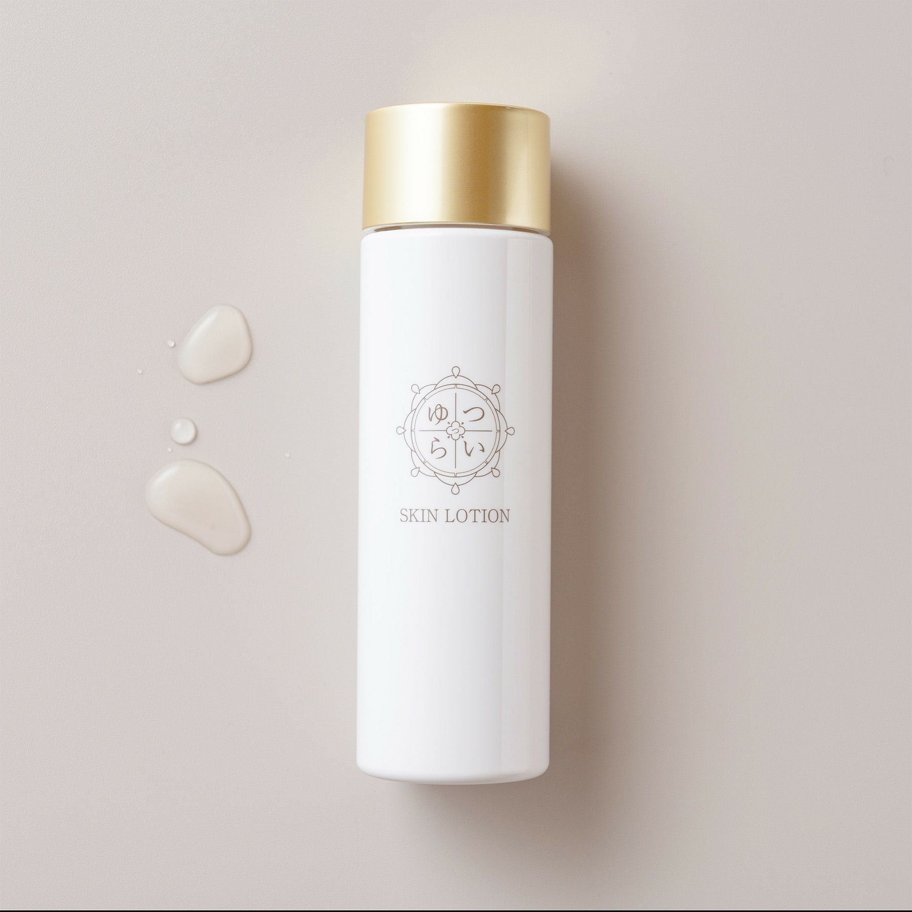 ゆつらい麹化粧品『化粧水』120ml | 焼酎ネットドットコム