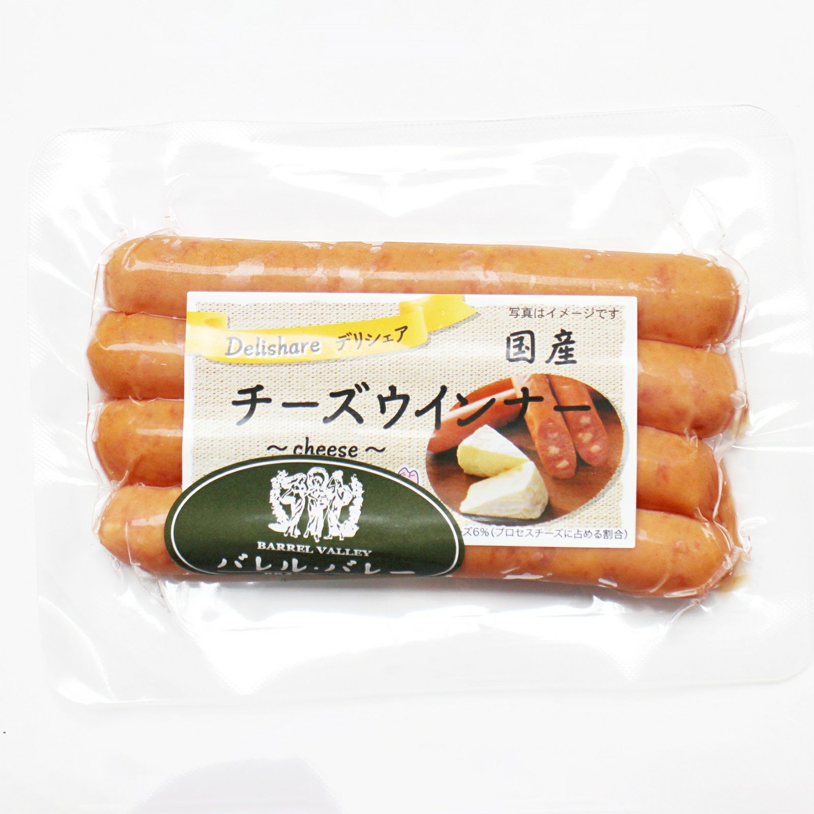 チーズウィンナー 120g | 焼酎ネットドットコム